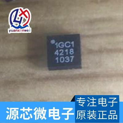 1GC1-4218 1GC14218 安捷伦仪器全系列 进口芯片 好用