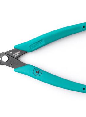 西班牙 JBC SHR240 55度弯头水口钳