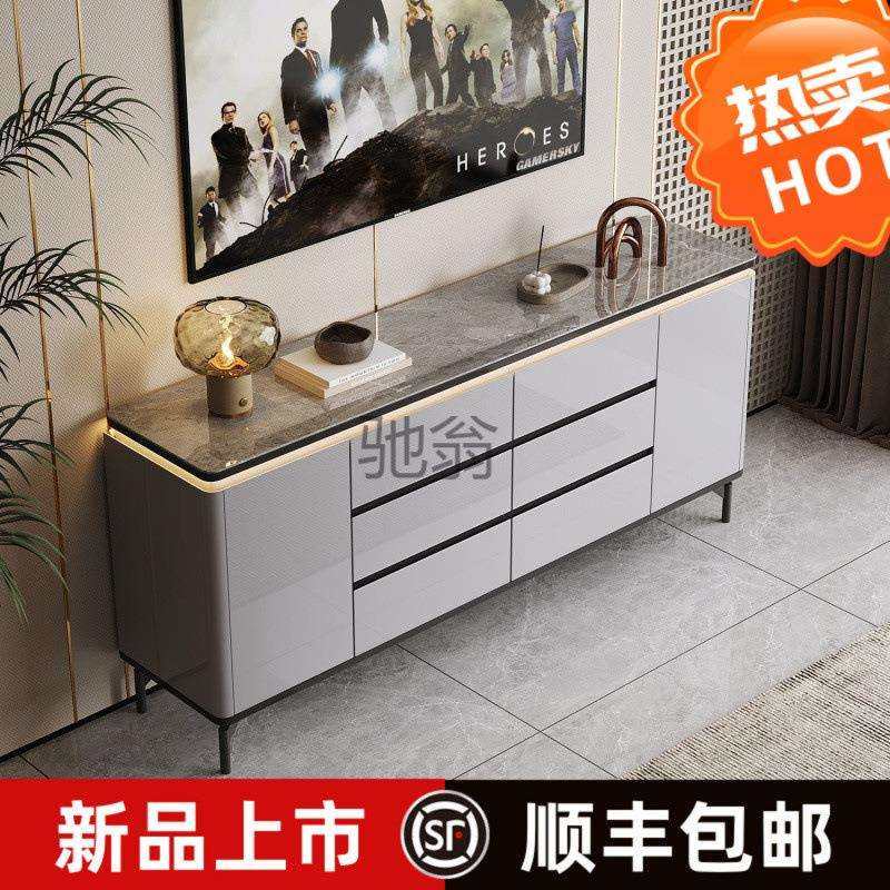 ir全实木烤漆岩板斗柜卧室储物柜简约现代抽屉收纳柜子客厅电视,玩具/童车/益智/积木/模型,毛绒/玩偶/公仔/布艺类玩具,淘宝优惠券,粉丝福利购,淘宝优惠卷