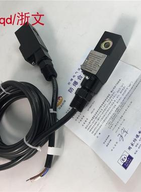 防爆线圈4V310-10 4V210-08 4M310-08 4M310-10 3V310-10 3V210