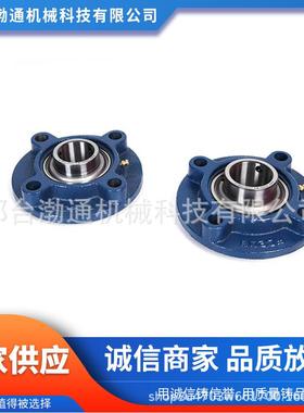 UCFC200系列UCFC207-20 207-21 207-22 207 207-23凸台圆形座轴承