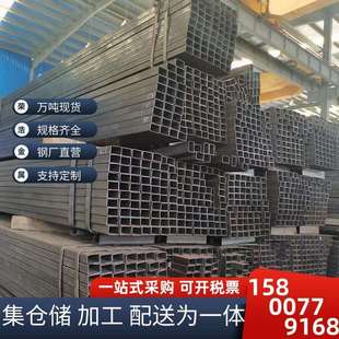 本色方管 冷拉方管 无缝焊接方管 大小口径内刮方矩管方通 品种全