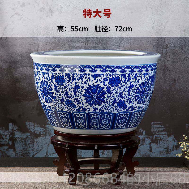 正品景德镇陶鱼缸大号养金鱼缸水睡莲荷花缸一米大盆缸瓷庭院造景
