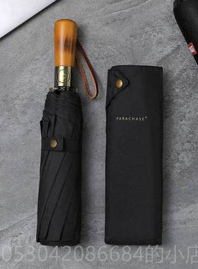 正品双PARAC大H木ASE层自动号抗风伞双人两用复古简约实礼品男士