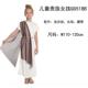 cos神罗马希腊雅典公主神 正品 万圣节表演服装 王宙斯海娜波塞冬衣