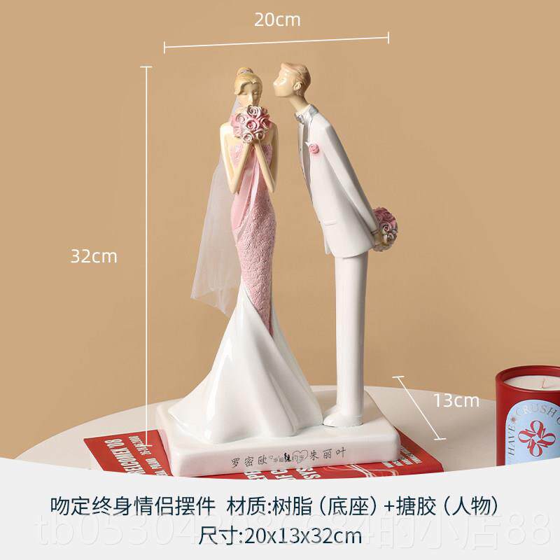 正品创意婚礼物送结闺新蜜娘朋友哥嫂子奢华哥装饰品新婚送礼定制