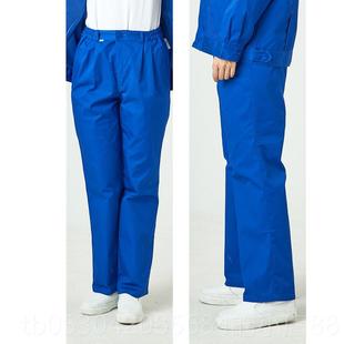 正品加油站工作国新中秋能源石油石化春装夏服季裤子防静电