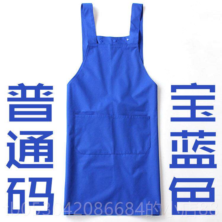 正品韩版兜防水新款无袖加工大围裙H2型作服围腰美容美甲定制9300