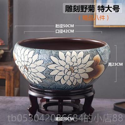 正品雕刻高温陶瓷缸荷花缸盆养鱼盆一叶莲水家用乌民龟缸宿金简约