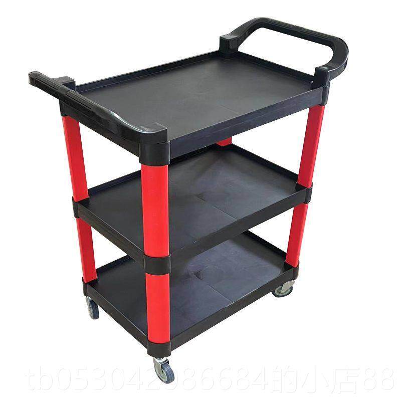 正品RUU餐B小工具车塑料小手推车多功能洗车美容汽店层三汽车4修S