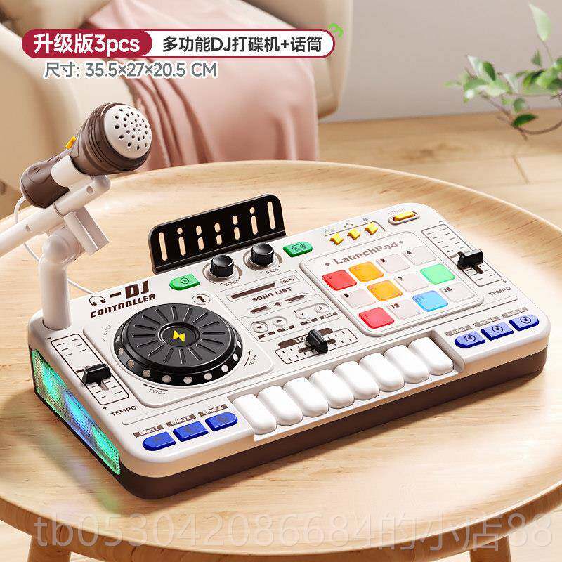 正品儿童J男DJ控制器All音乐玩电具电子琴乐D器dj台音女孩孩生日