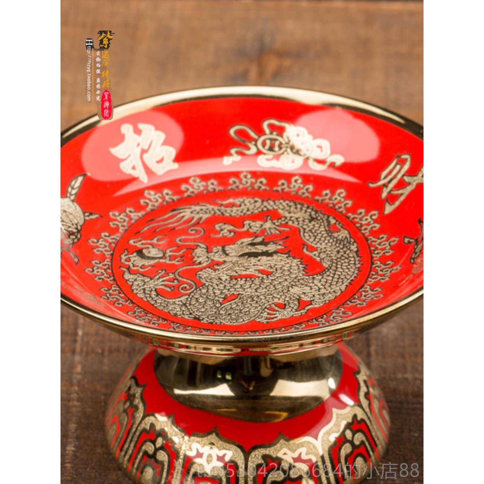 正品仙佛堂供盘佛具陶脚瓷财观音财神爷供果盘水贡果盘高盘供佛招