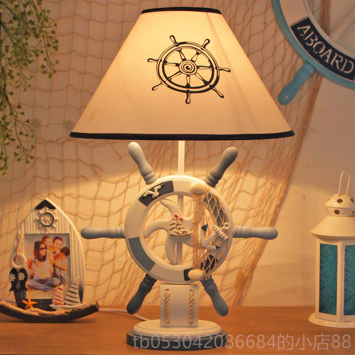 正品地中海个性创眼意儿童房卧床书房头书桌护可室遥控调光装饰台