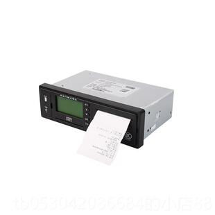 正品实结货A64G大车北斗GPS双模博行驶审记录仪卫星定位带打印年