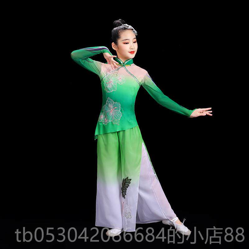 正品儿童扇舞子民演出服州秧歌表演手绢胶舞伞舞女童古典族舞蹈服