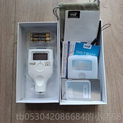 正品林上LS220/3235/23/230/22屏耐低温版漆双膜仪汽车6漆面检测
