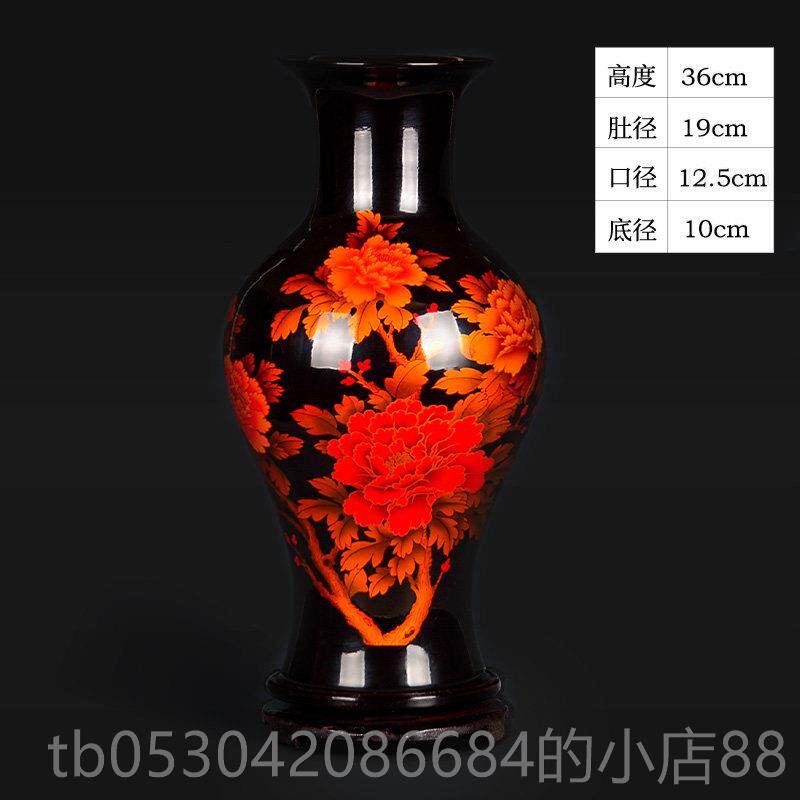 正品景德镇陶花瓶国红瓷客器插摆件新花中中式家居厅酒柜博古架装
