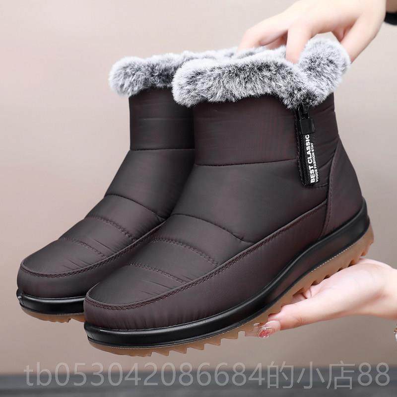 正品靴冬妈妈雪年地靴女防寒加暖厚棉鞋中老短软底防滑平跟保棉靴,女鞋,时尚雪地靴,淘宝优惠券,粉丝福利购,淘宝优惠卷