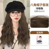 正品 帽子假发女长一秋冬202发4新款 贝发雷帽体彷真全真人发假发帽