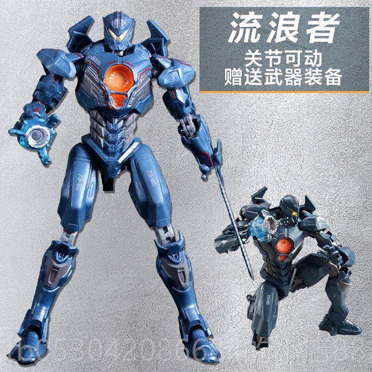 正品环太平洋机装甲超可动手办发型光危险覆仇流浪者玩具模男生礼