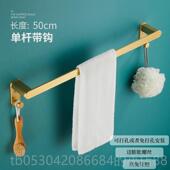 正品 孔拉丝金色单杆毛巾架巾架浴壁挂浴室免打太空铝双挂置杆物架