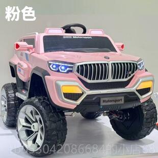 正品亲动双人儿子童电车轮可坐大四人遥控越野宝宝小孩玩具汽车可