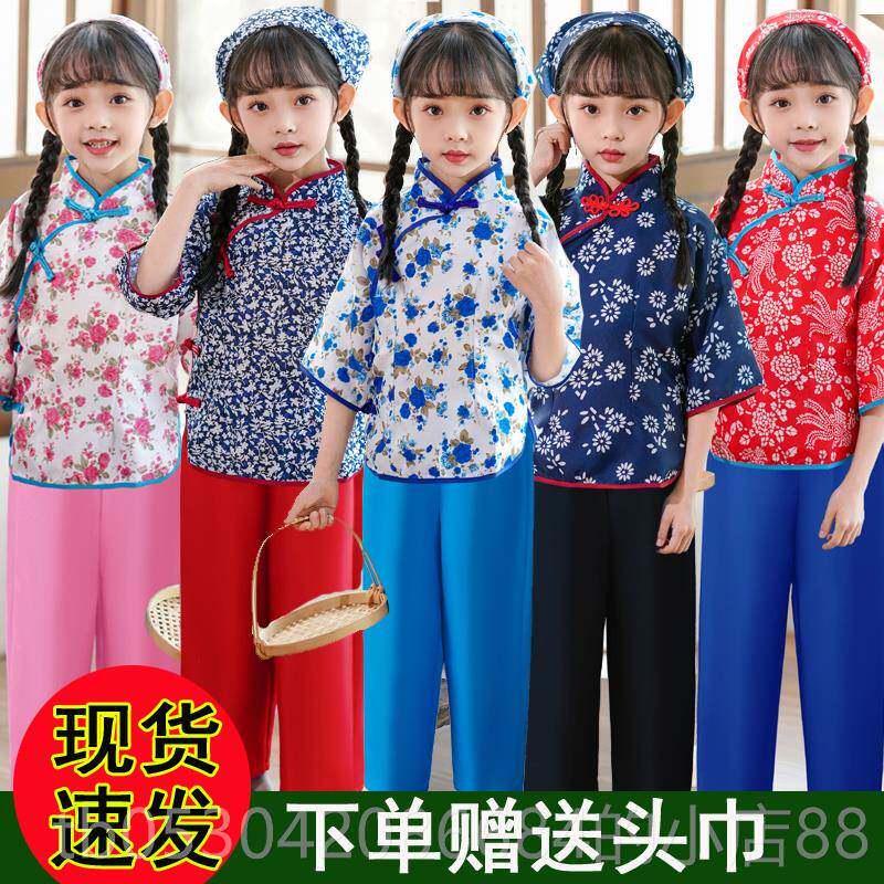 正品村姑服装儿采茶服农村衣服女童民国秧演歌农民表服庆嫂童演阿