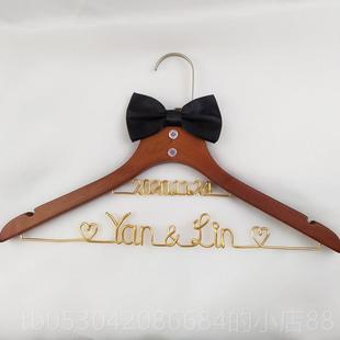 正品 婚礼丝衣架蕾定制挂手工衣娘结婚用喜架婚纱秀禾服实木新衣撑