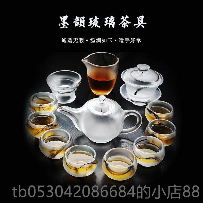 正品梵缇诗玉琉套璃功夫茶具装套家用冰种玉瓷整轻奢办公室送礼盒