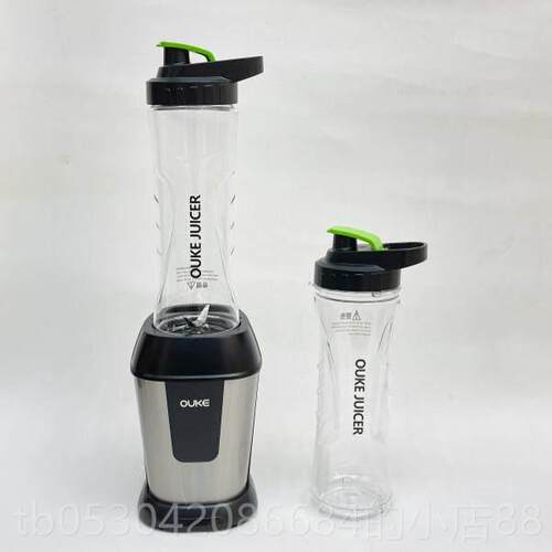 欧科 OK1088A正品my uicKer榨汁机小型家2025年用新款欧科O1088A