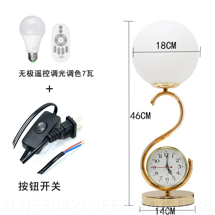 正品轻床头灯卧室创意网红浪漫结婚温馨北欧台风遥控用欧家式奢床图片
