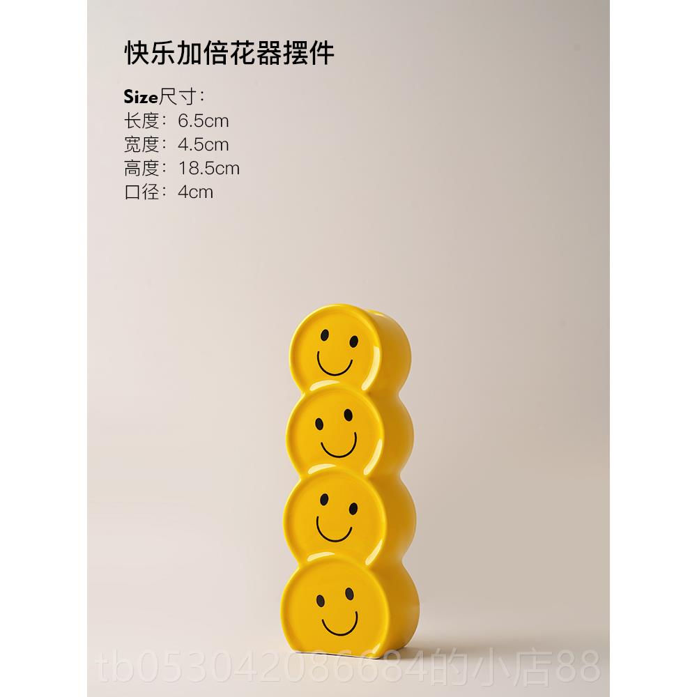 正品贝汉客美花快乐现加倍陶瓷花瓶摆件代简约家居厅插花干燥玄关