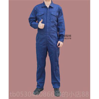 正品西采购产品纯体棉连作服，春季和秋季男子焊接工机修理，汽车