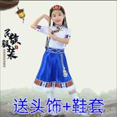 男女服童藏演袍水袖 正品 儿童藏族装 蒙古舞台出服幼园少数民族表儿