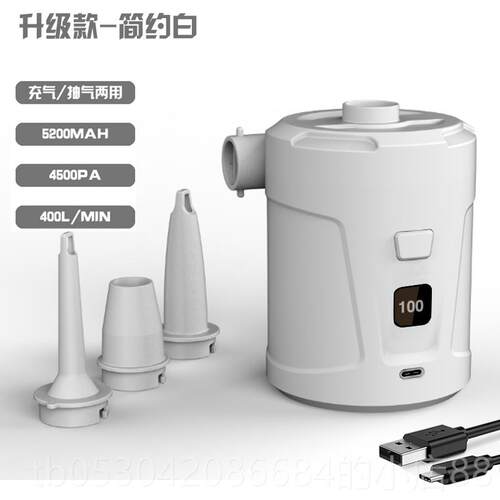 正品外露营无线真 线可携式户打缩气机气垫床游泳池游泳圈家用空