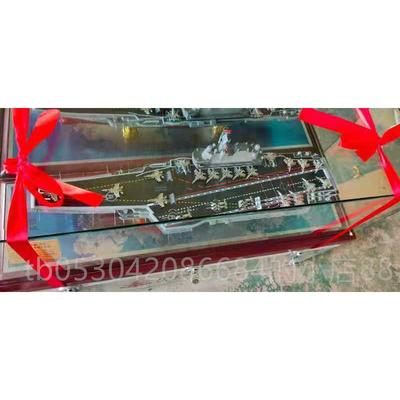 正品：050中国山东舰辽宁舰航航母模型 国产母彷真合金军事摆件1