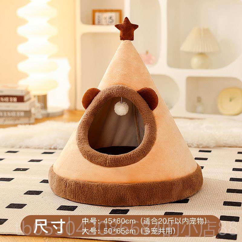 正品圣诞保猫窝季冬季暖封闭式帐篷猫屋四用通猫房猫咪垫狗窝宠物,宠物/宠物食品及用品,猫窝/屋/帐篷/沙发,淘宝优惠券,粉丝福利购,淘宝优惠卷