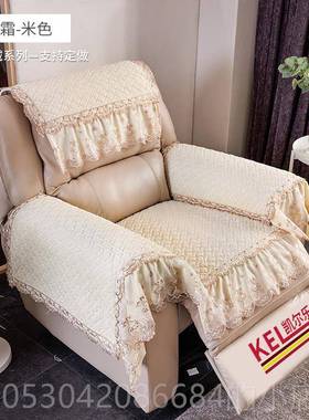 正品绒沙发垫四季通用防滑单人能坐垫保护垫头功毛等电动舱美沙甲