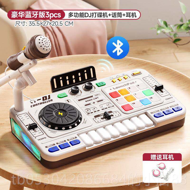 正品Ta男aoi打机DJ鼓0孩玩具钢琴3-8碟岁可弹奏电子琴225儿童生日