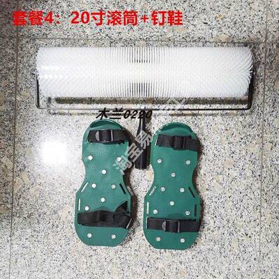 正品环树脂流平坪漆施工钉鞋自工具地钉氧草坪松土鞋工地水泥工油