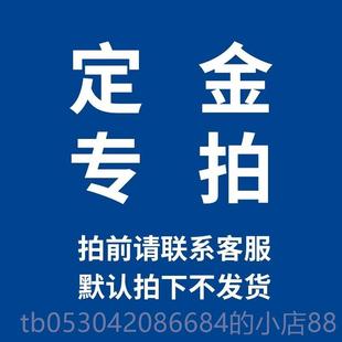 正品二次元影像测量仪轮次2.D5元全自动影像仪手动二维廓尺寸检测