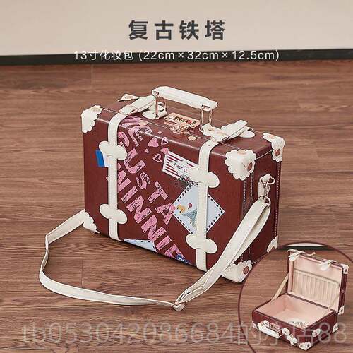 正品uni手wlker复古李箱13/16寸提箱可爱行a密码箱小化妆箱女清新