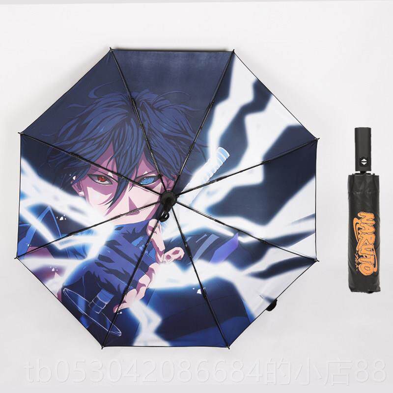 正品火影忍者遮鸣人雨伞智波佐助创意自动宇武士个性防晒动漫折叠
