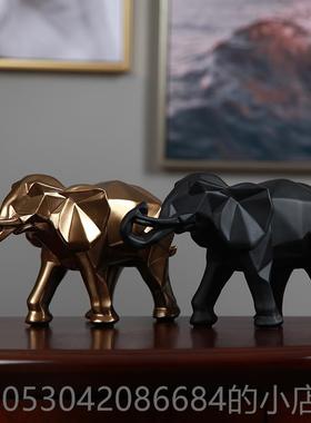 正品意北欧象装饰摆件家装饰品创家柜居大象摆件招财风水酒办公室