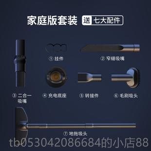 正品生父亲日礼物男生送老公朋友男士男友用给爸爸实的科技高端黑