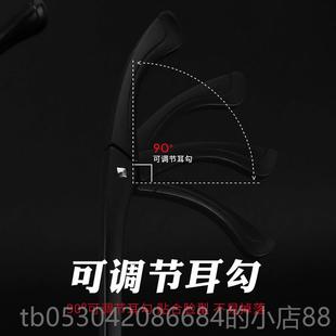 正品防平射板防蓝光近护目视眼镜男女覆辐古韩版潮眼镜框方框通用