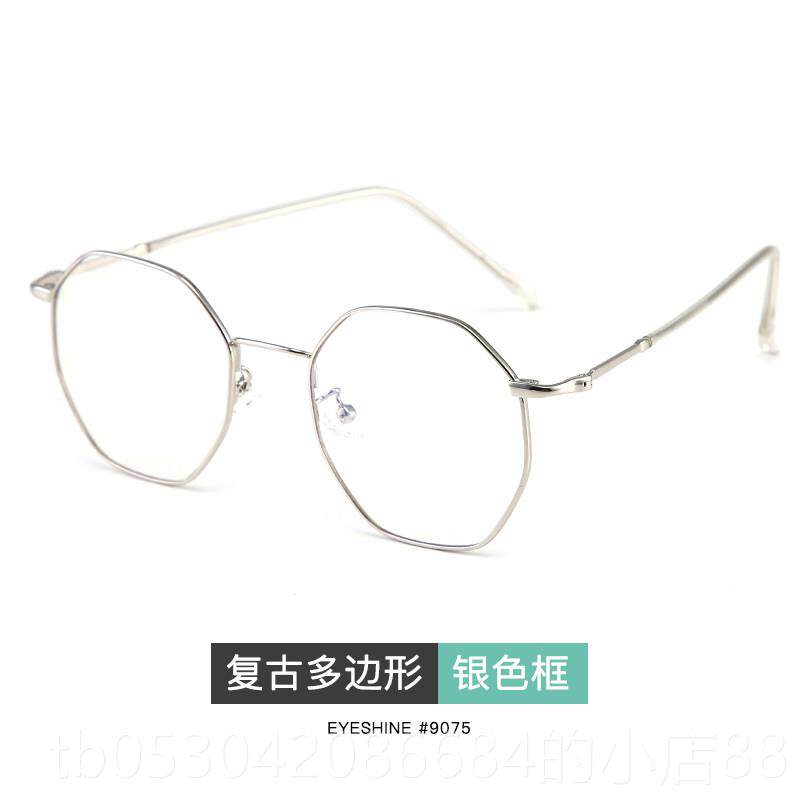 正品眼镜韩版女潮防辐射抗蓝光度网款素颜显红脸小近视有数护目平