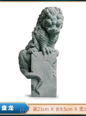正品青砂石创意潮麒麟摆件鱼缸造景家居中式茶茶宠客国厅财桌面招