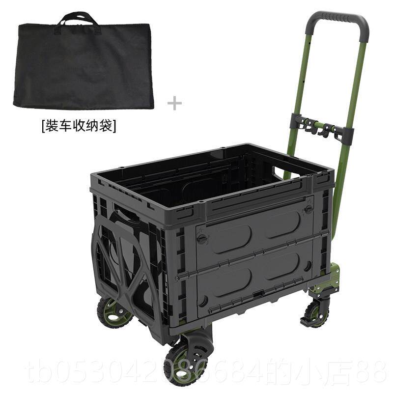 正品顺和可折叠便携推两用拉车搬家快递拉货车营手野车水电手工具