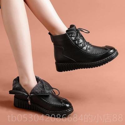 正品中年冬鞋皮保暖妈妈鞋冬季棉鞋加绒平底滑老人女短靴中老年防